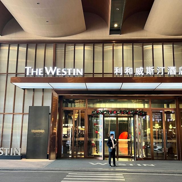 中山利和威斯汀——仿佛置身燈飾博物館
