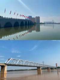 山東濱州