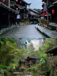 三生三世，不如酉陽桃花源的一日！