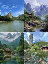 縉雲仙都超絕旅遊攻略,立即收藏!