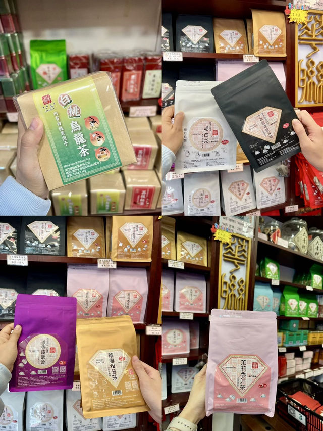 在澳門喝到人生奶茶🍵