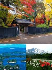 日本秋田
