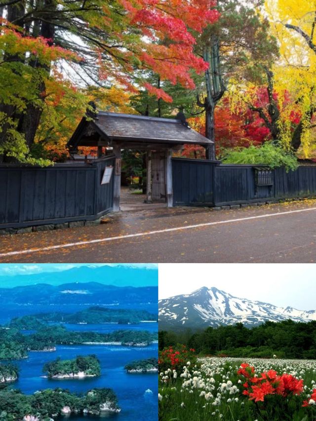 日本秋田