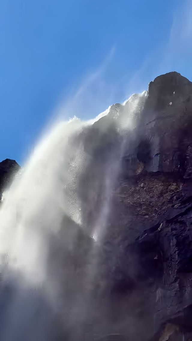 去世界盡頭聽風