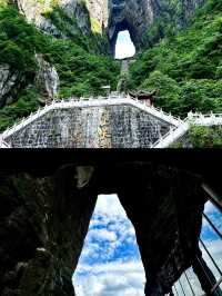 天門山