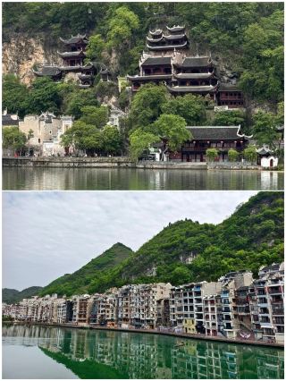 I'm back from Zhenyuan, and I really don't recommend going in May