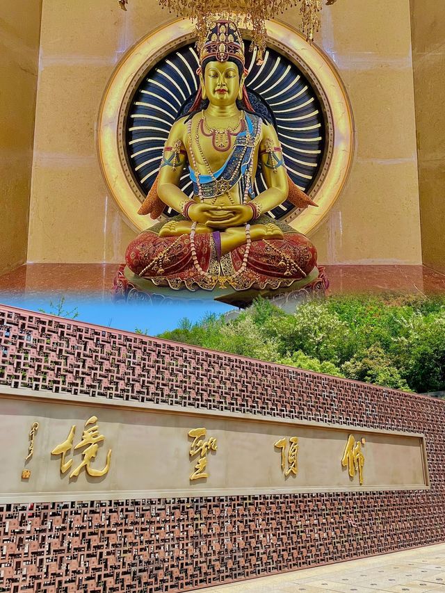 4.20 |週末嘅南京牛首山真係正到爆！