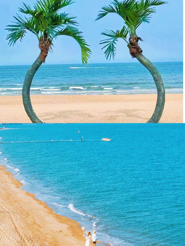 始於山海，不止山海