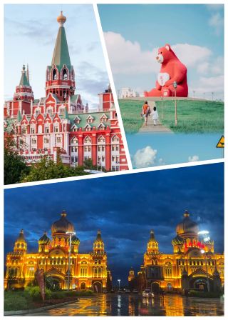 Hulunbuir: 100 Wallpapers