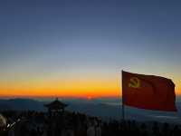 人生建議，夏天一定要去一趟武功山