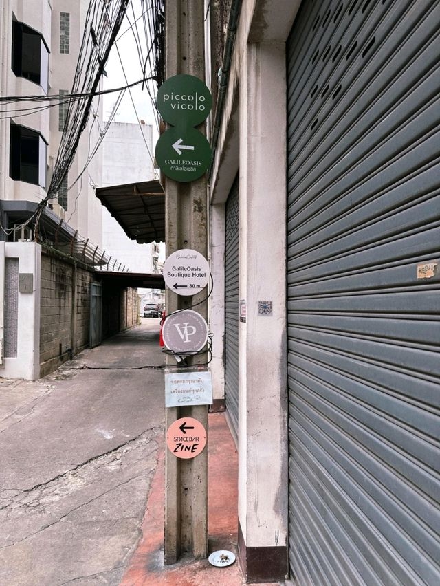 曼谷Galile Oasis交通攻略：文青綠洲輕鬆抵達指南