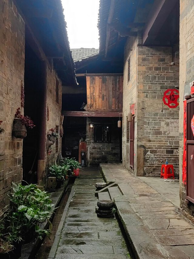 湖南資興辰崗嶺之三元古村