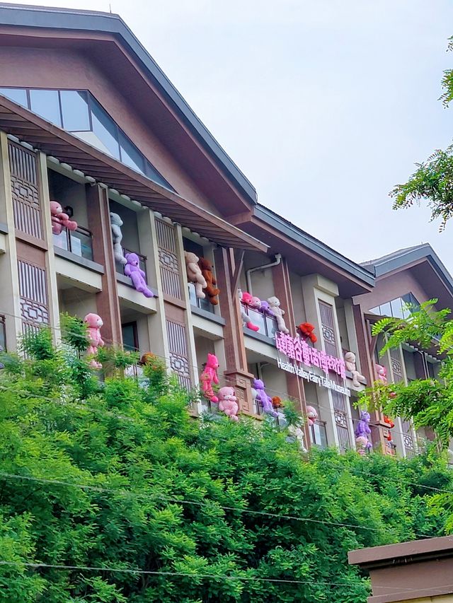 北戴河新晉人氣之選！玩水勝地阿那亞平價替代酒店