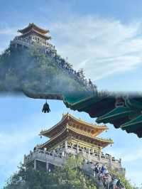 人均400，建議姊妹們，6-8月打算去洛陽嘅過嚟！