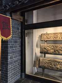 安康博物館-陝南都會