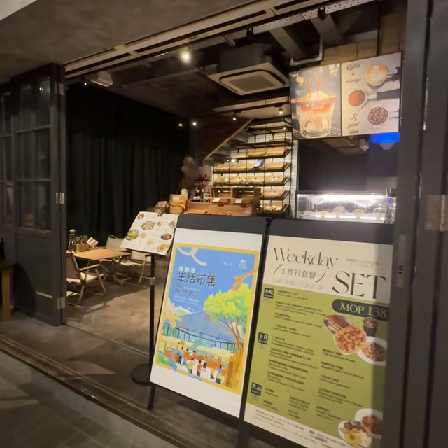 澳門🇲🇴｜Common Table本地人私藏的西餐店～