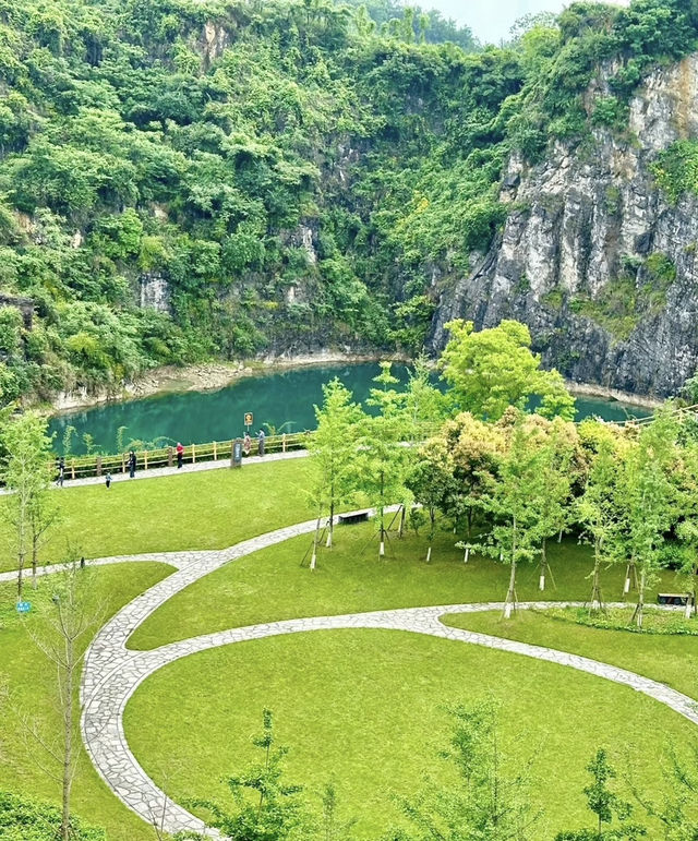 重慶版九寨溝✔礦山公園