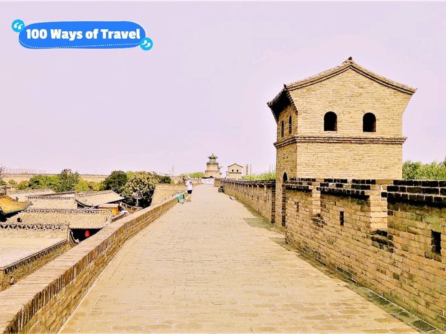 Ancient City of Pingyao: A Fossilized Vibes of Imperial China