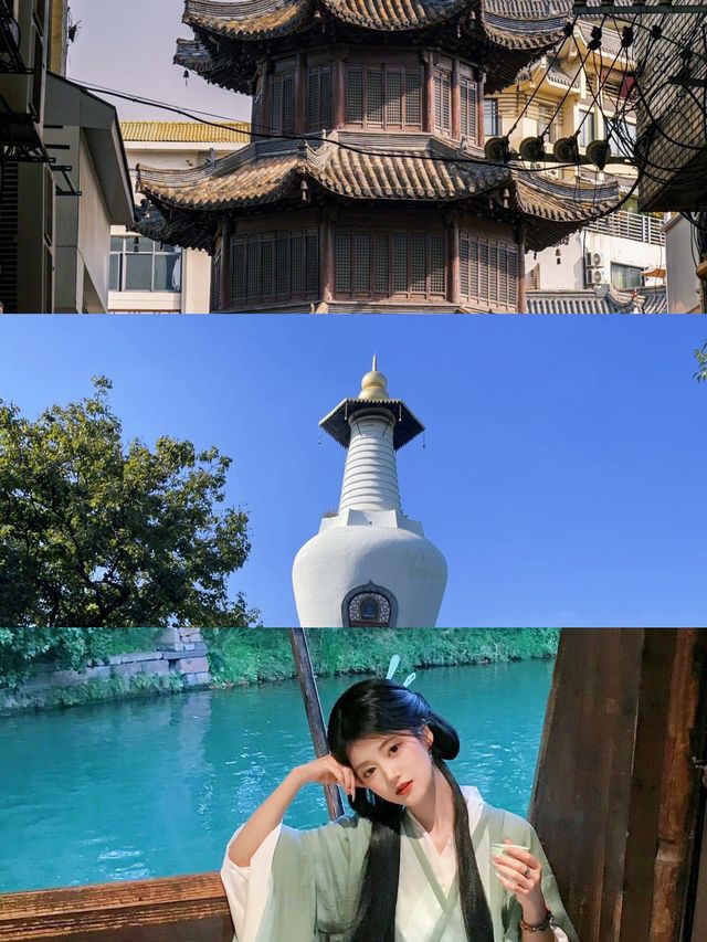 快嚟揚州，開啟暑期親子慢生活