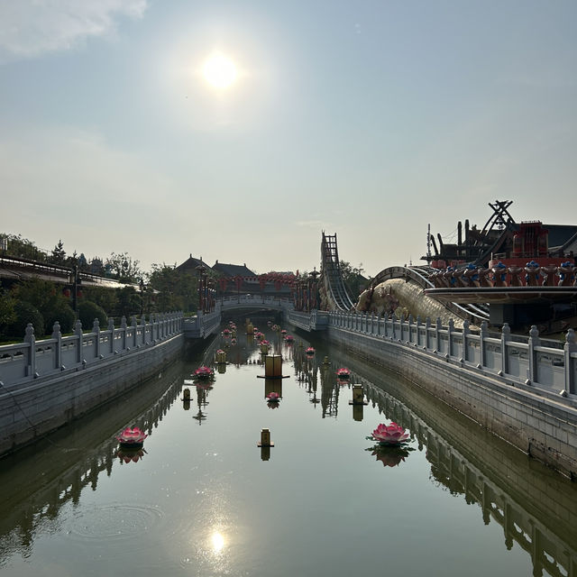 Millennium City Park - Kaifeng! 