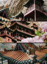 暑假一定要去嘅地方 懸空寺！！！