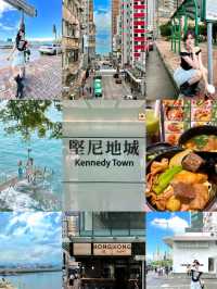 Hong Kong | Kennedy Town is Amazing🤭🌼