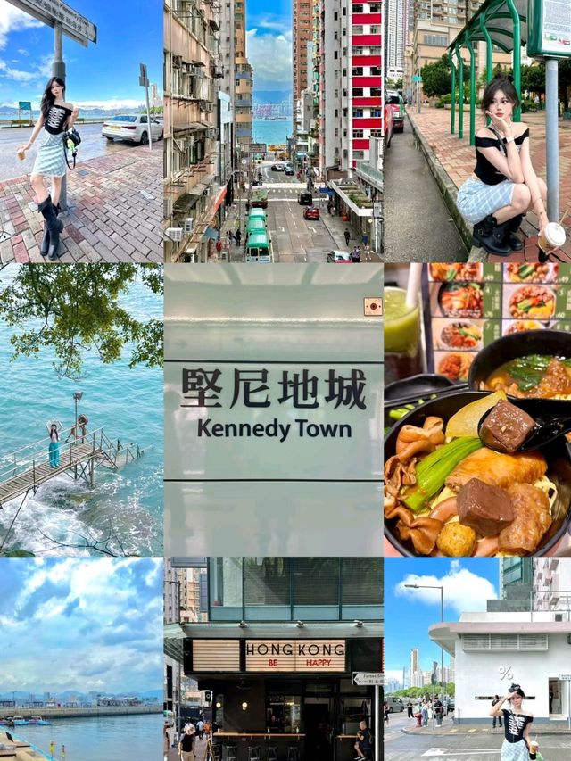 Hong Kong | Kennedy Town is Amazing🤭🌼