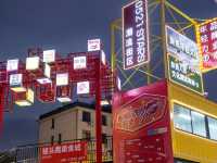 Basketball passion in the "Zhejiang Ba" stadium 