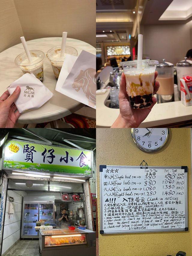 China ( Mainland ) to Macau 🇲🇴 
