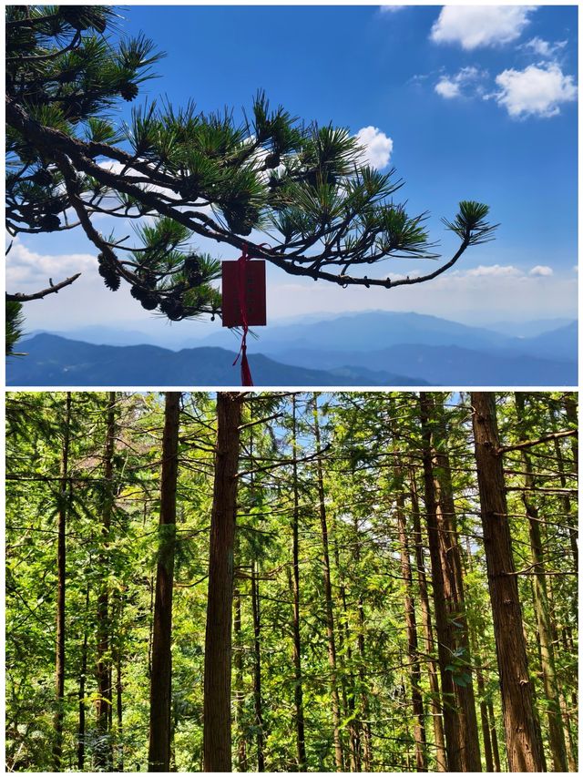 天堂寨風景區自然景色壯觀登高望遠心胸開闊