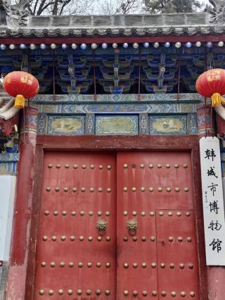 Collection of Light and Shadow: A Dialogue of Time and Space at Hancheng Museum