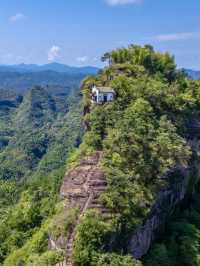 比起黃山我更愛《國家地理》推薦的寶藏仙山