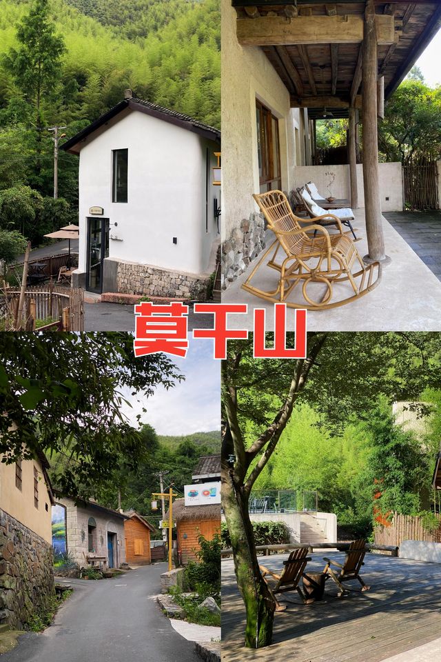 國慶莫干山小眾玩法住進碧坞大樂之野｜避開人擠人