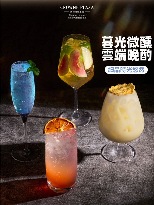 當國慶遇上中秋｜一站式承包秋日快樂