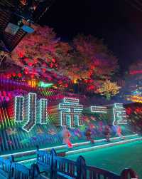 南方好友沈陽行：小市一莊遇美景，豪澤酒店享愜意