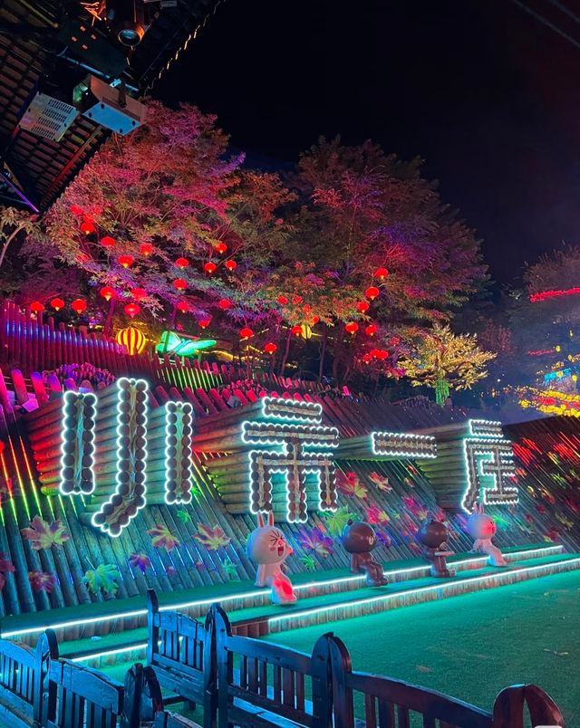 南方好友沈陽行：小市一莊遇美景，豪澤酒店享愜意