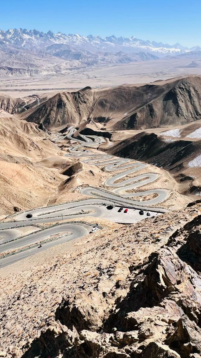 盤龍古道