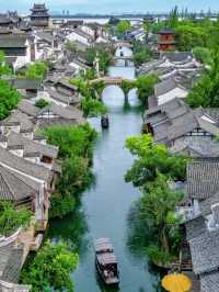 嘉興旅行攻略