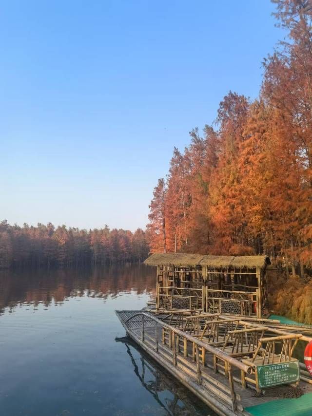 蘇州的秋天
