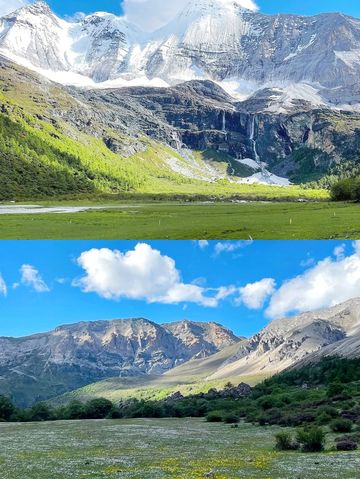 大盆地國家公園全攻略