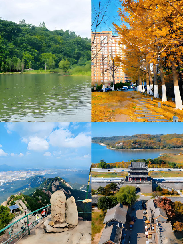 春節倒數計時!6日玩轉遼東三城 春節倒數計時!6日玩轉遼東三城