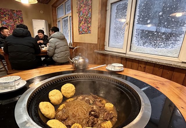 瀋陽冬季專屬定制