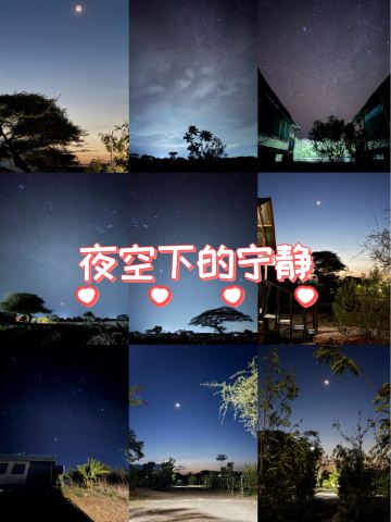 安博塞利的星空