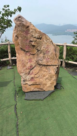 平頂山二郎山｜山と湖が寄り添い、一歩ごとに景色が変わる、中原の過小評価された秘境！