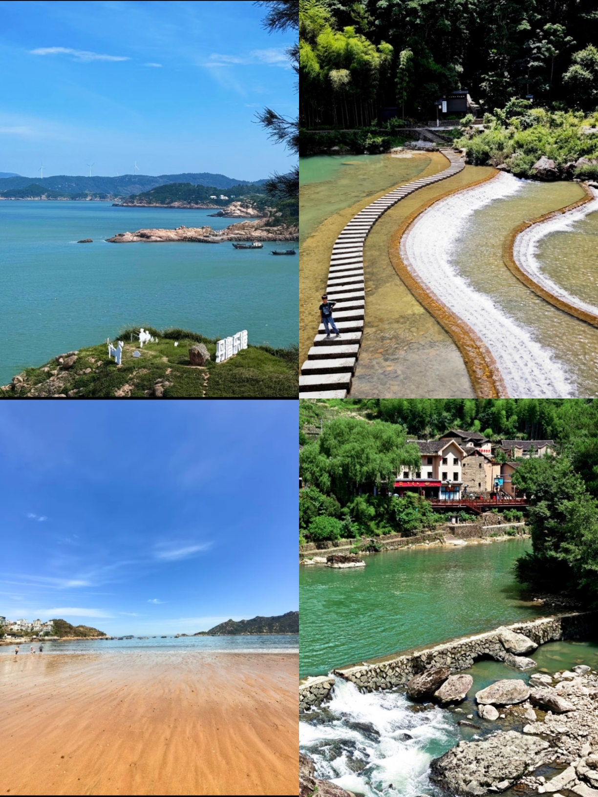 Fujian travel in August, perfect for water activities, four summer resorts
