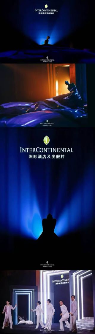 Театр и путешествия вместе создают прекрасную мечту