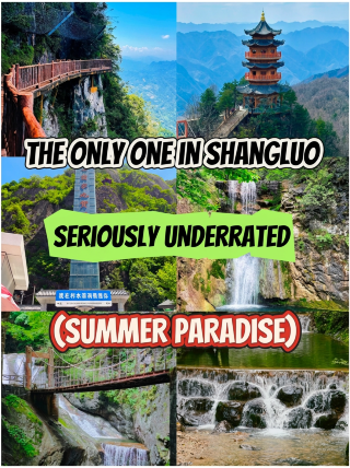 The only one in Shangluo — a seriously underrated summer paradise
