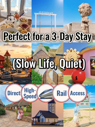 Three days of slow living | 4 quiet small towns reachable by high-speed train, full of healing power