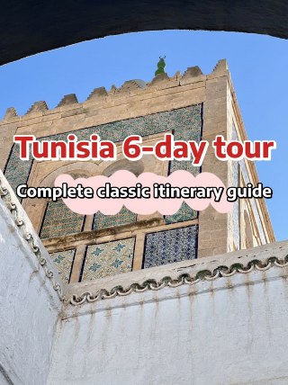 The only guide you need for a 6-day summer trip to Tunisia