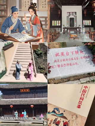 Ningbo 2 days 1 night CNY 2,000 guide